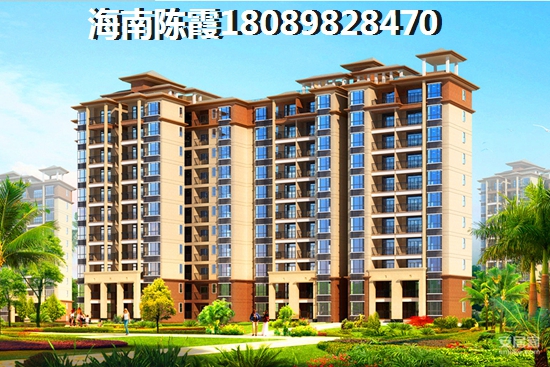 河南省哪里买房养老好？