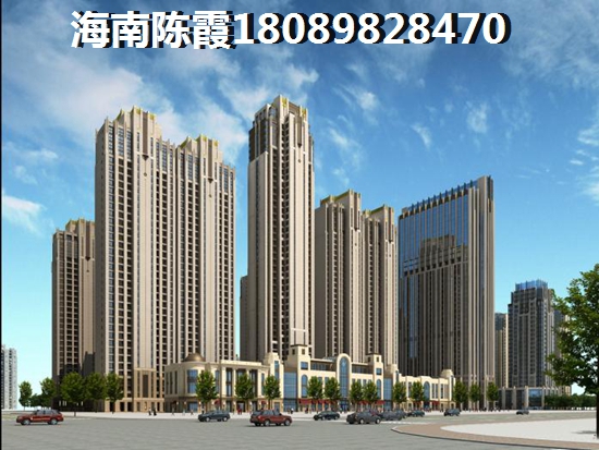 未来河南房价会怎么样？