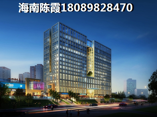 河南省买房好不好？